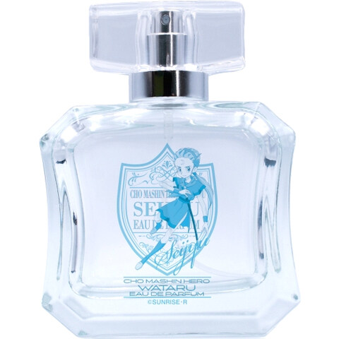 Mashin Hero Wataru - Seijyu